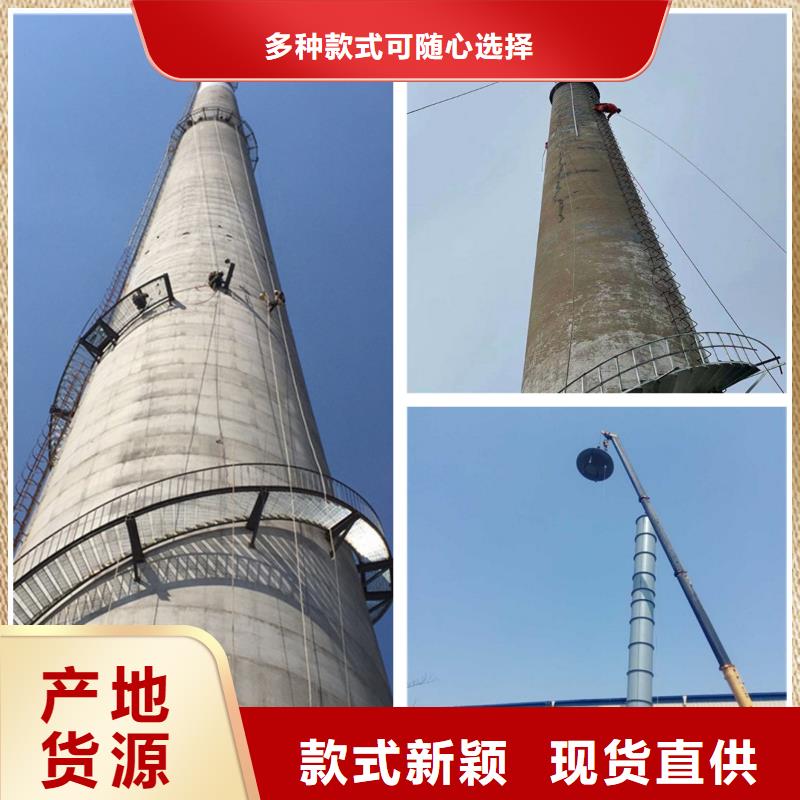 煙囪維修【聚合物砂漿粉刷】廠家直營