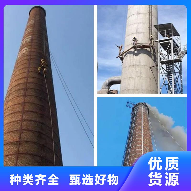 煙囪維修_水泥煙囪筒施工專業廠家