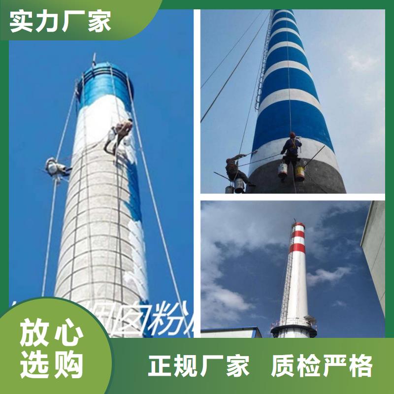 煙囪安裝避雷針-購買省心