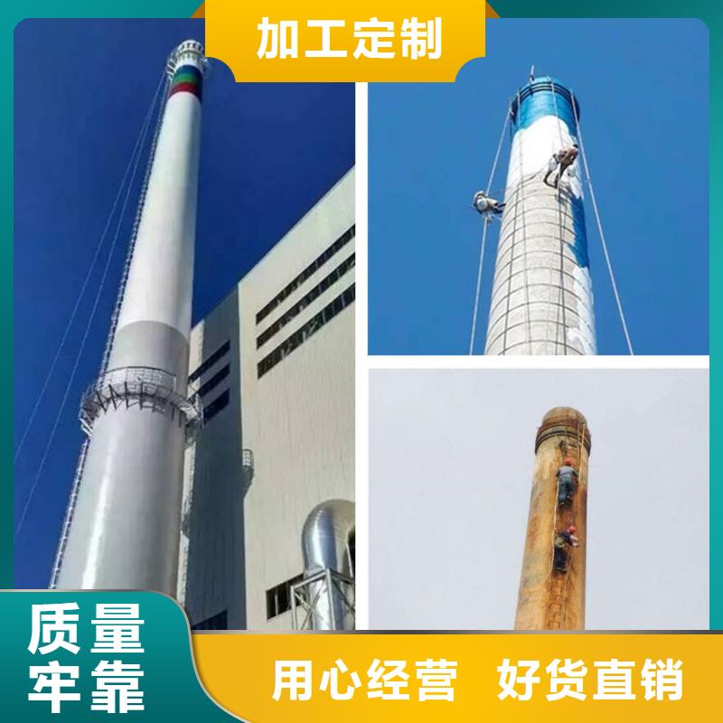 烟囱维修烟囱螺旋梯安装出货及时