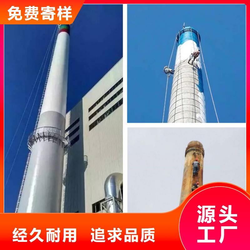 煙筒彩繪-煙筒彩繪品牌廠家