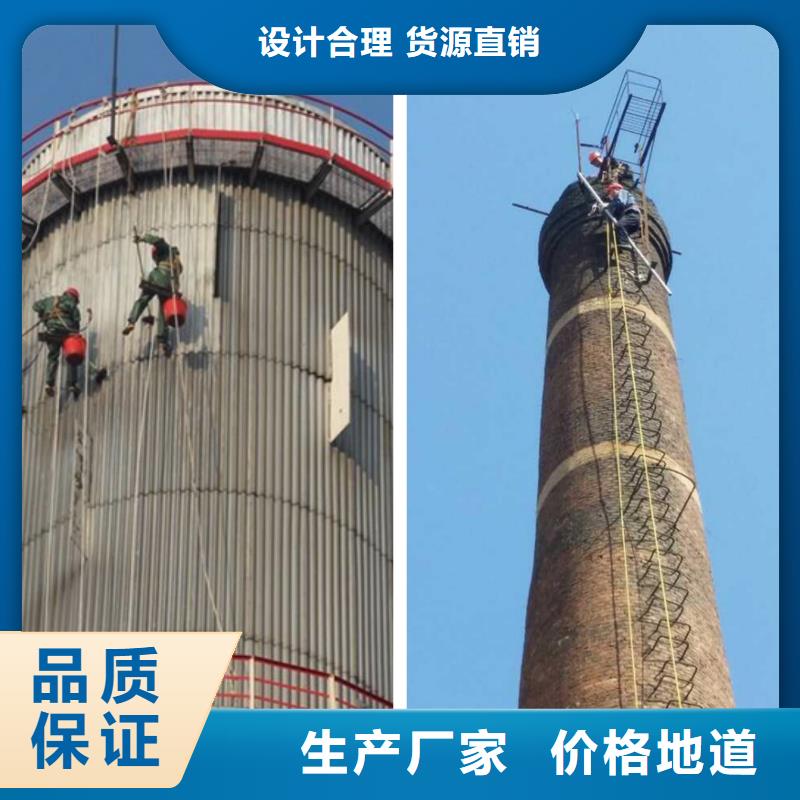 磚煙囪涂裝資質齊全