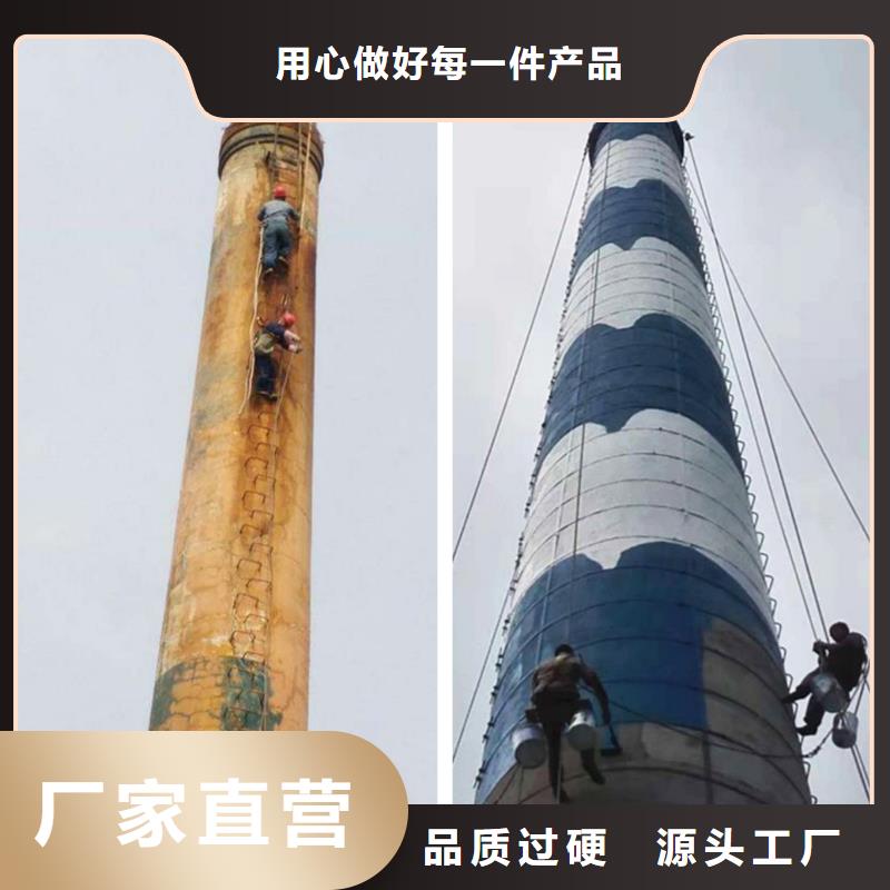 安裝煙囪避雷針新建大煙囪怎么收費
