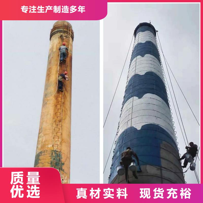 發(fā)貨及時的煙筒內壁清灰廠家