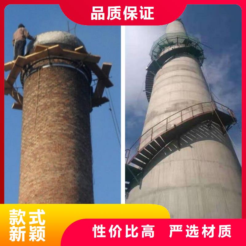 鍋爐房煙筒維護煙囪墻體清洗專業廠家