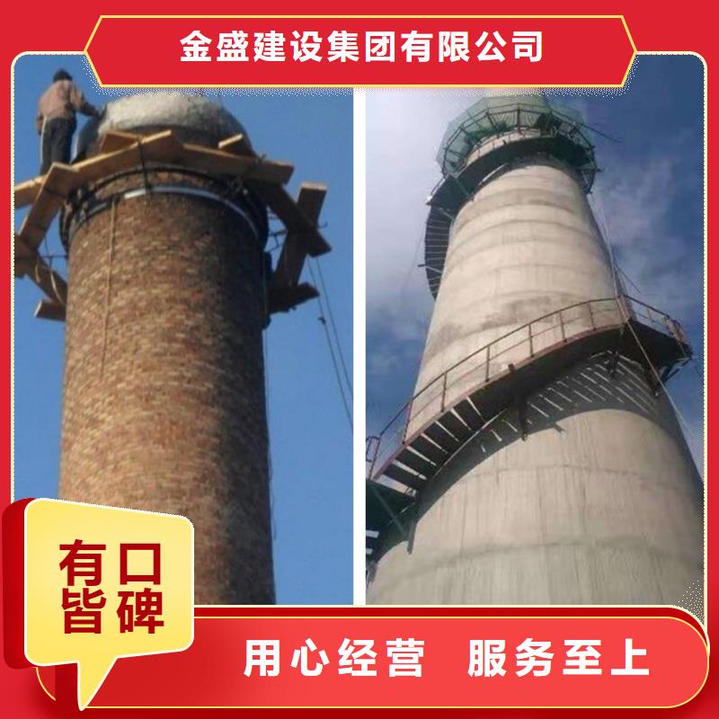 找煙囪油漆涂裝生產廠家