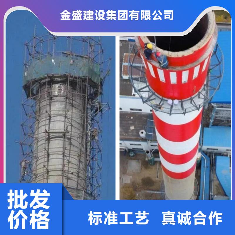 煙囪避雷系統維修-煙囪避雷系統維修價格透明
