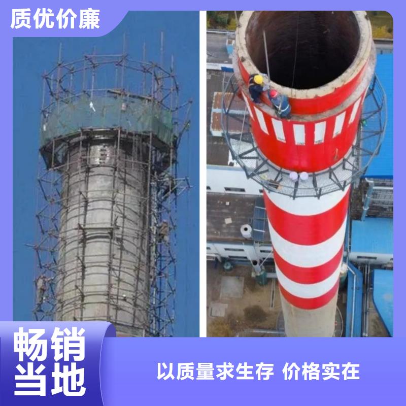 烟囱维修-冷却塔刷涂料定制不额外收费