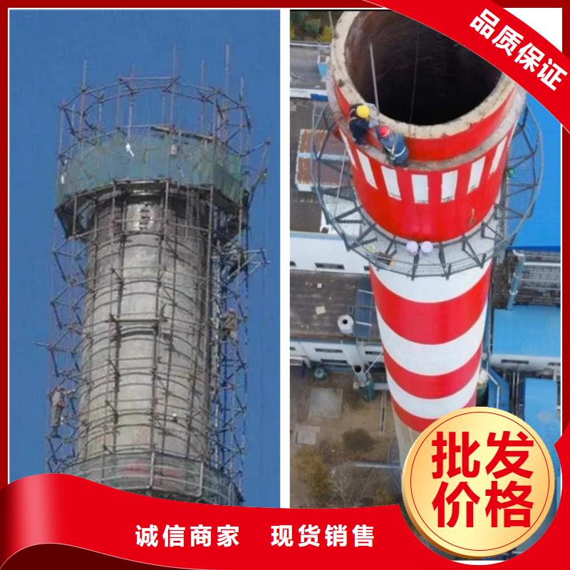 【煙囪維修】鋼筋混凝土煙囪施工檢驗發(fā)貨