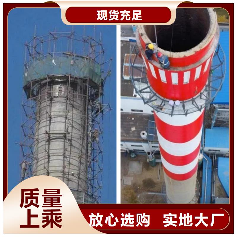 磚煙囪涂裝大煙囪粉刷施工方案