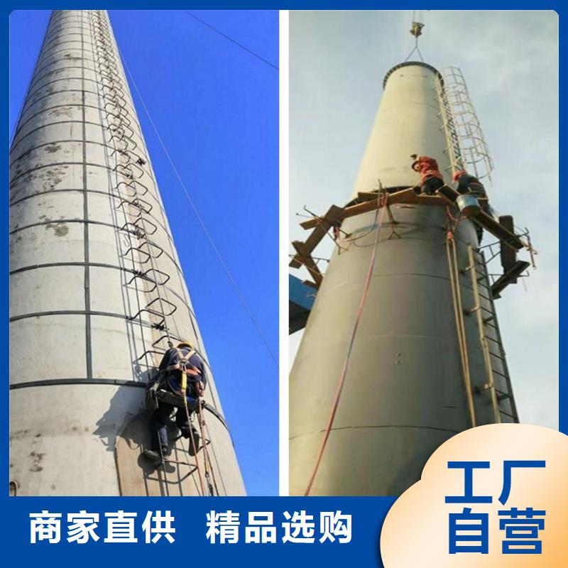 磚煙筒涂裝煙囪安裝爬梯專業隊伍