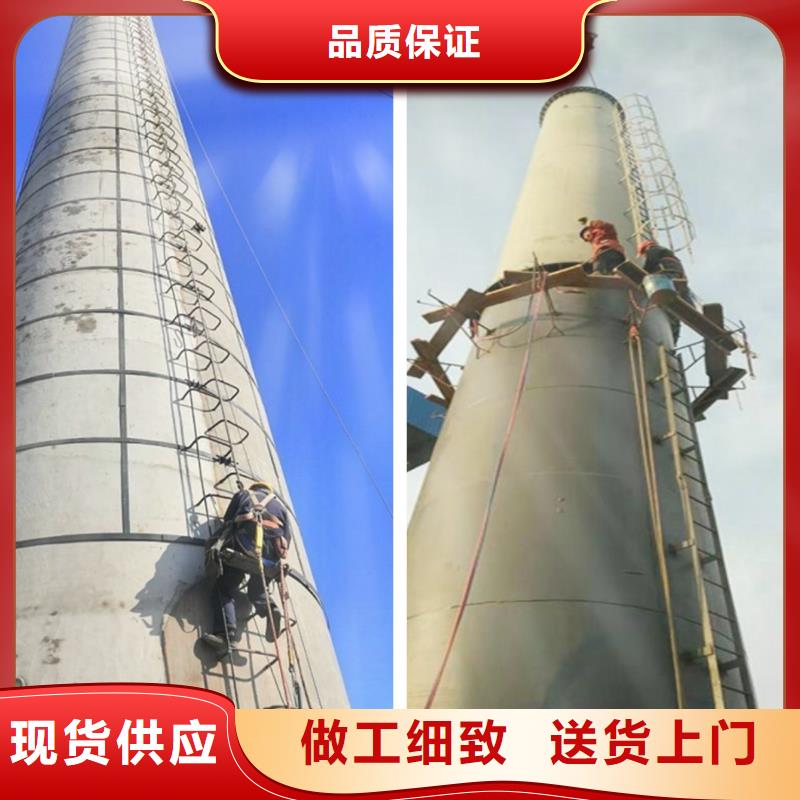 煙囪檢測平臺安裝-我們只做高品質