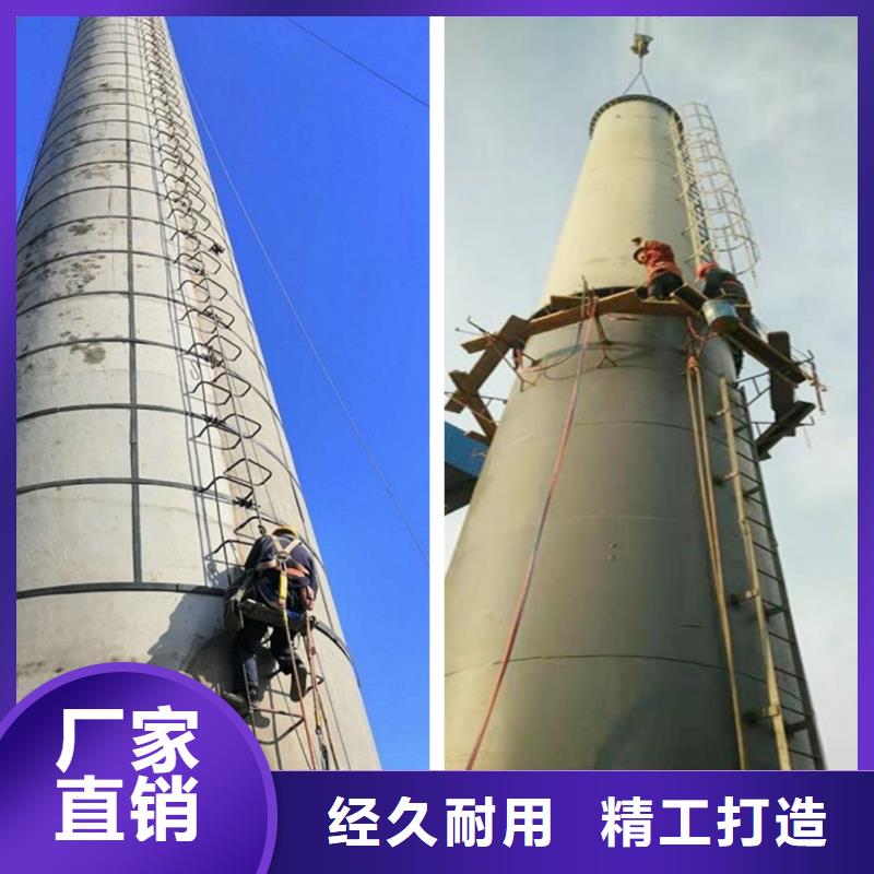 價格行情:大煙筒翻新