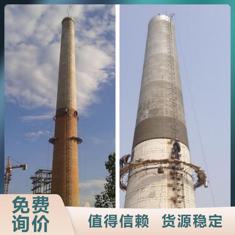 烟囱维修玻璃钢烟囱吊装敢与同行比价格
