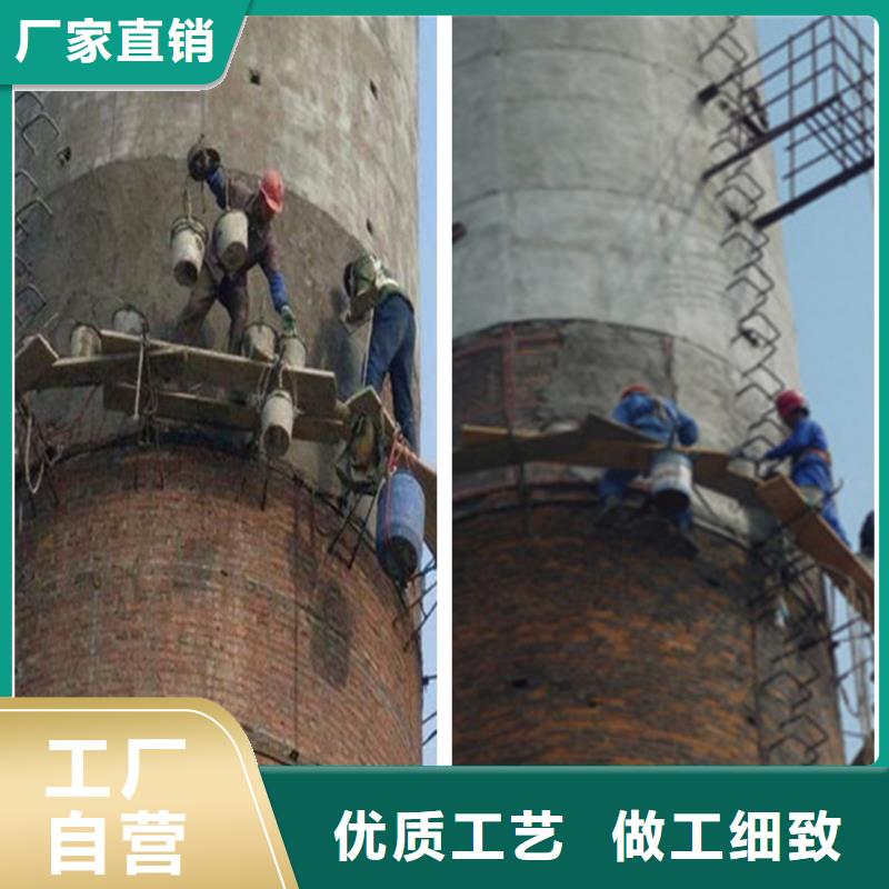 烟囱维修_烟囱拆除施工厂家批发价