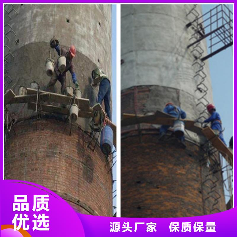 烟囱维修,拆烟囱免费询价