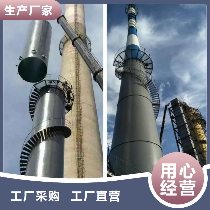煙筒航標燈更換修造鍋爐煙囪專業隊伍