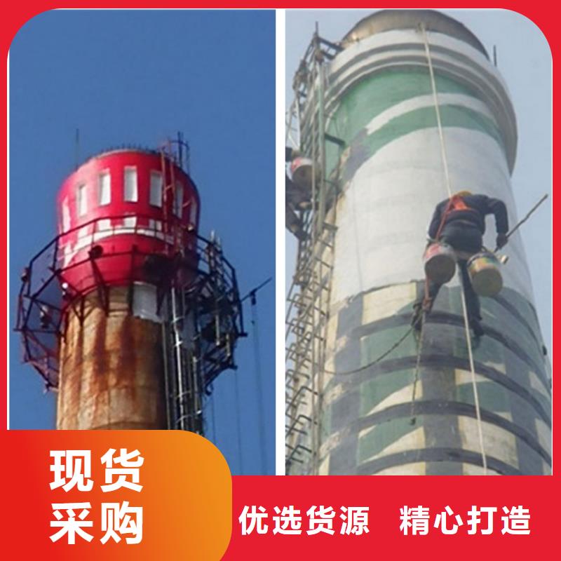 烟囱维修,混凝土烟囱新建诚信商家服务热情