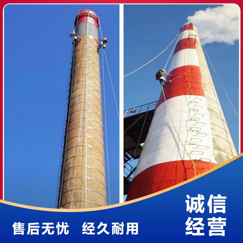定制煙筒美化刷新_品牌廠家