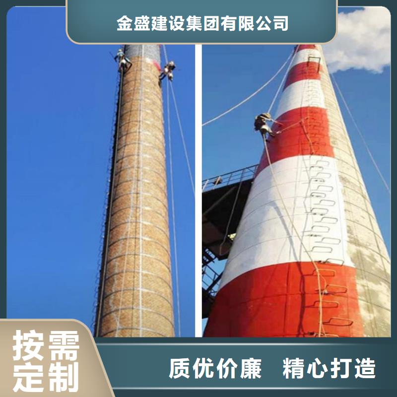 煙囪維修-筒倉施工品牌大廠家