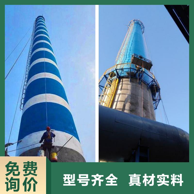 烟囱维修筒仓施工厂家工艺先进