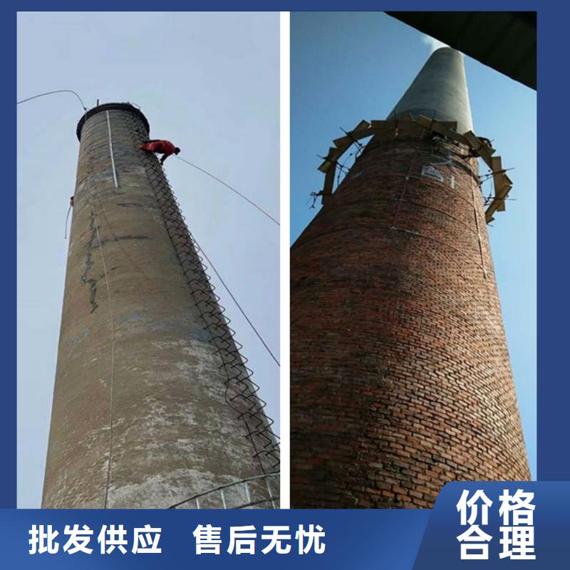烟囱维修红砖烟囱拆除厂家销售