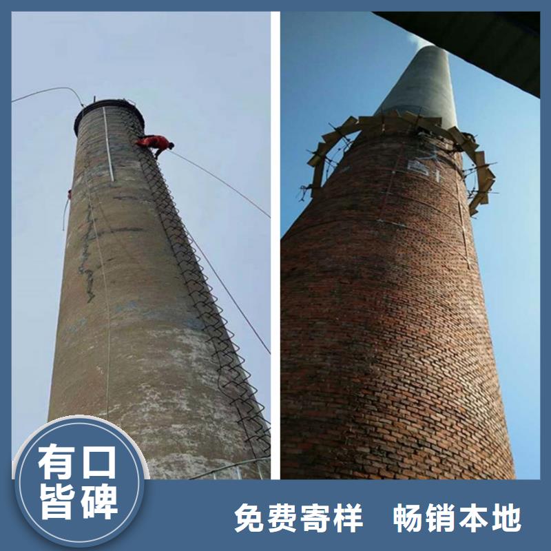#煙囪裝飾#-性價比高
