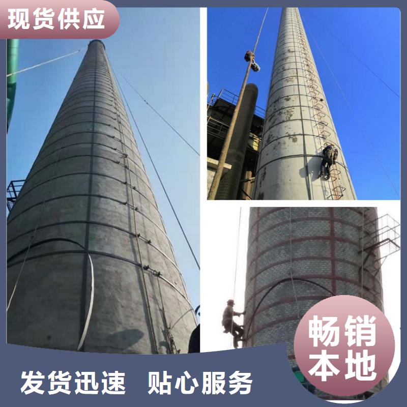 煙筒監測樓梯安裝水泥煙囪維修專業隊伍