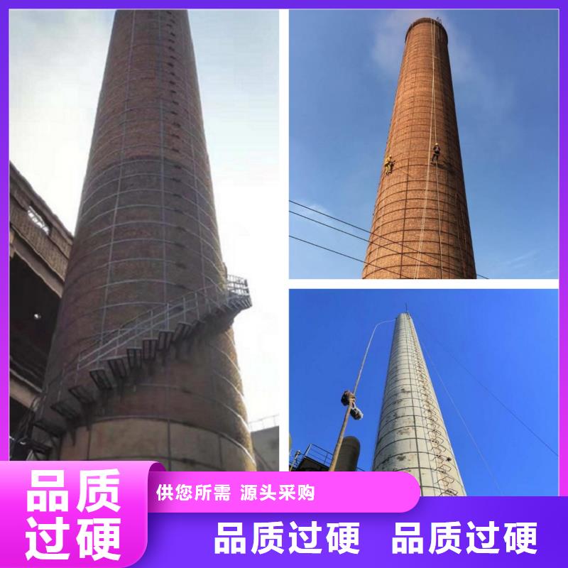 烟囱维修灰库清理售后无忧