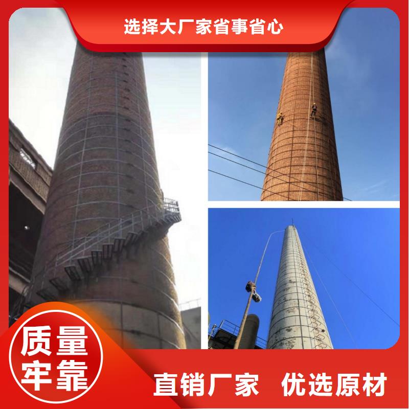 烟囱维修拆水塔性能稳定