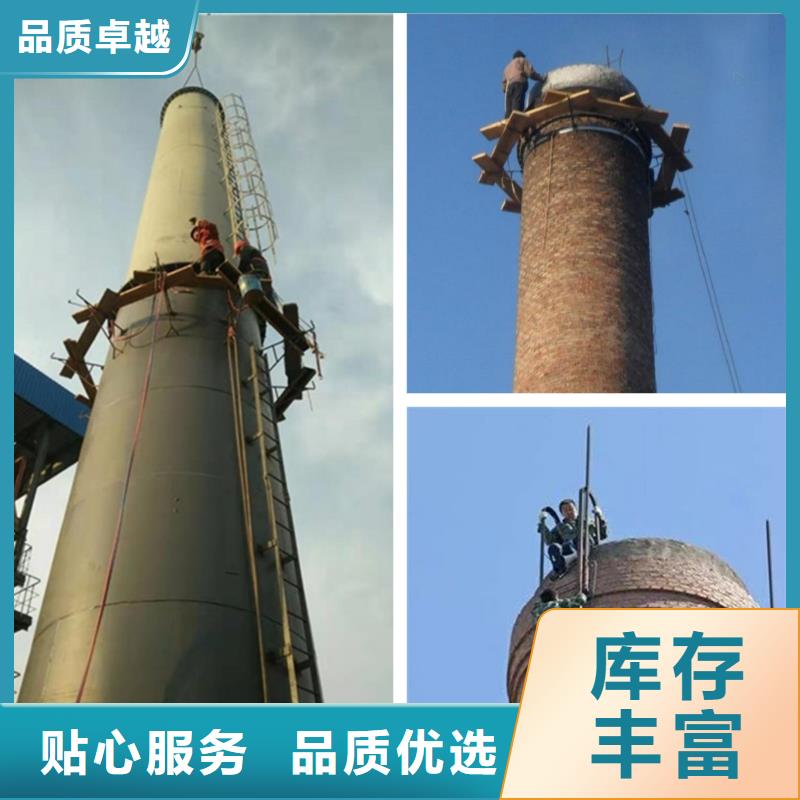 烟囱维修-高空拆除专业设计