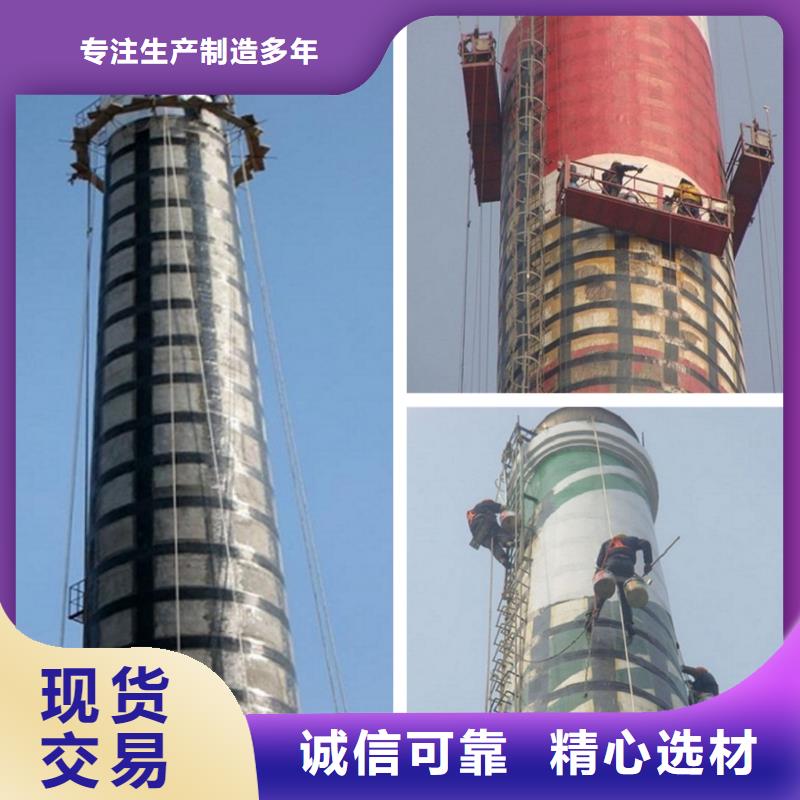 大煙囪刷新歡迎到廠實地考察