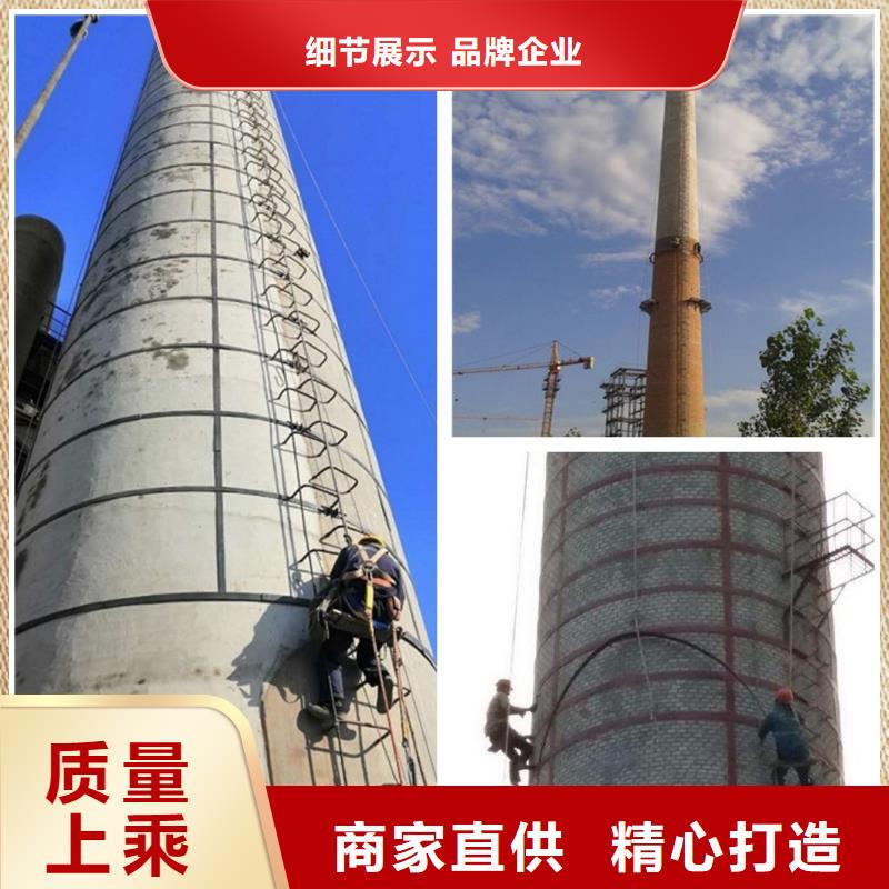 【煙囪維修堵煤疏通清理一站式采購】