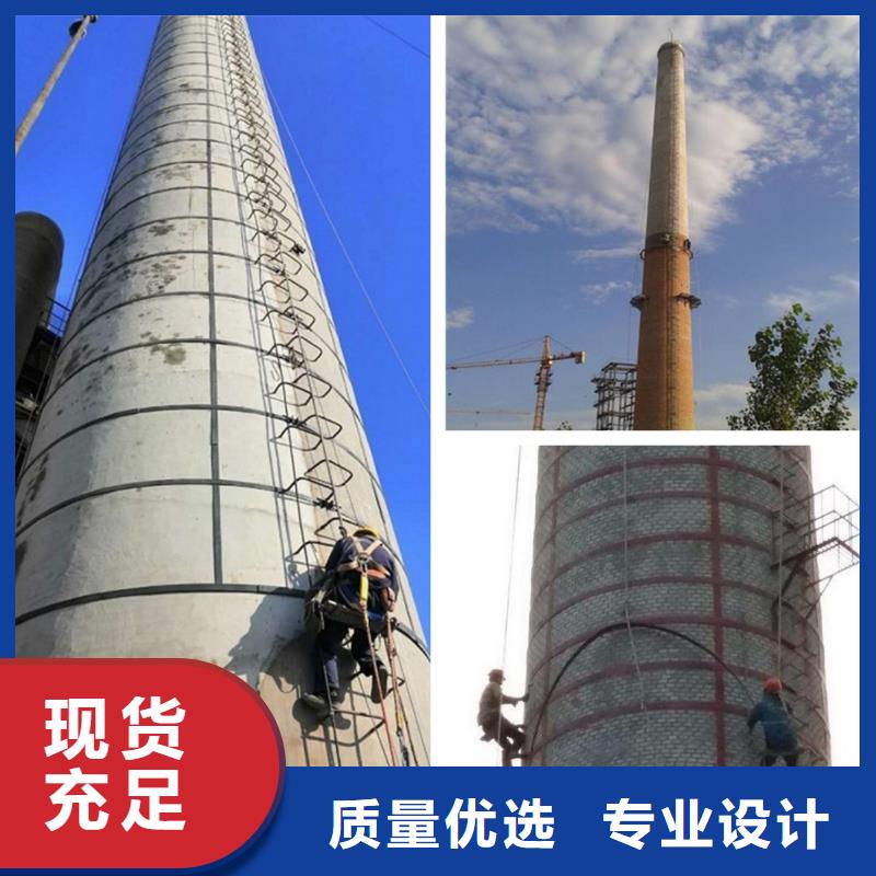 煙筒裂縫維修專業隊伍