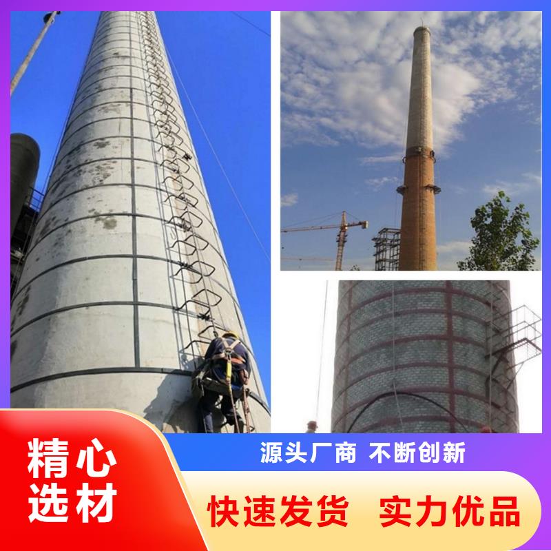焚燒爐煙筒維修生產廠家_10年經驗