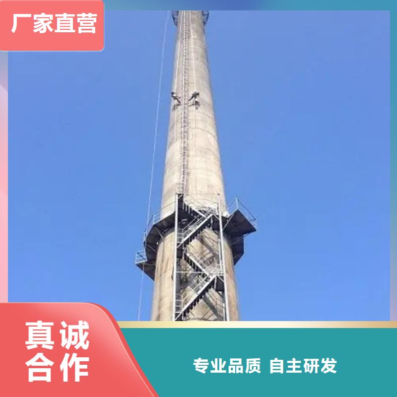修鍋爐煙筒大煙囪油漆施工方案