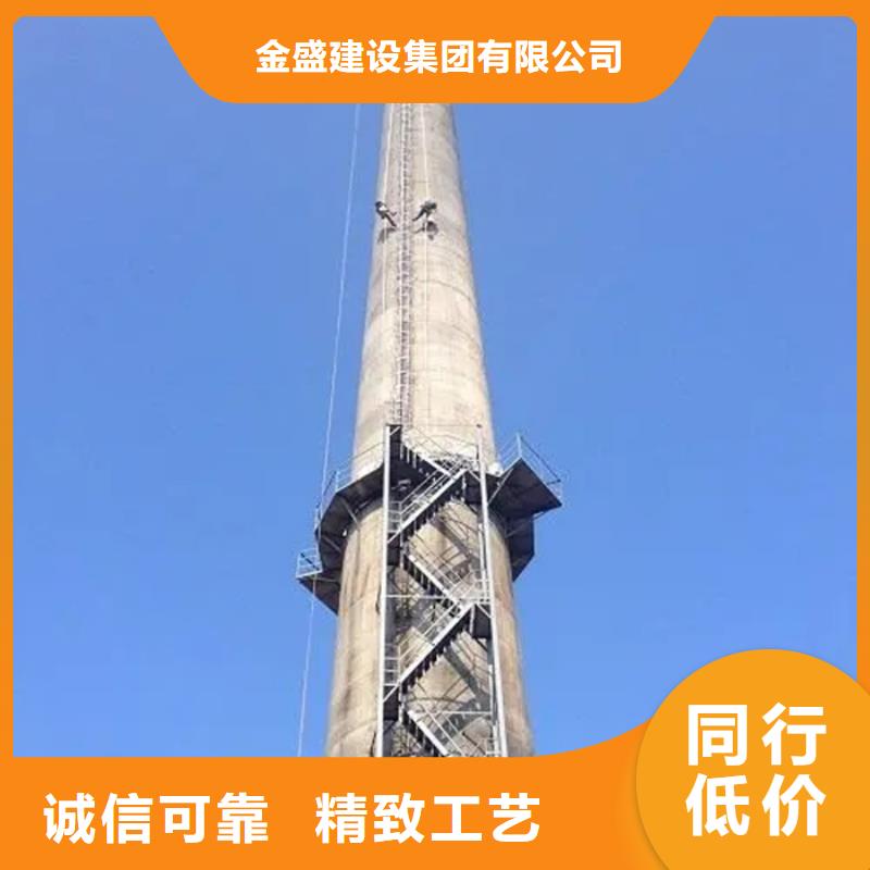 煙囪維修拆水塔老客戶鐘愛