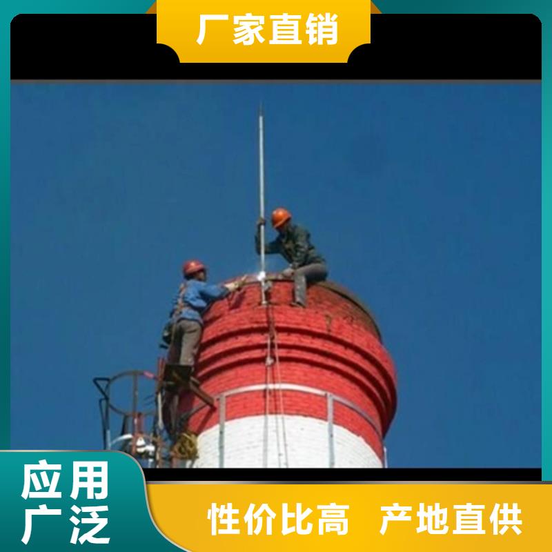 磚煙筒涂裝煙囪安裝爬梯專業隊伍