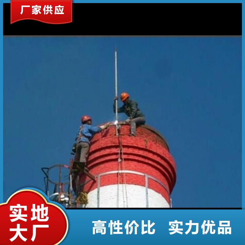 【成功案例】鍋爐房煙囪加高		鍋爐房煙筒加高專業公司