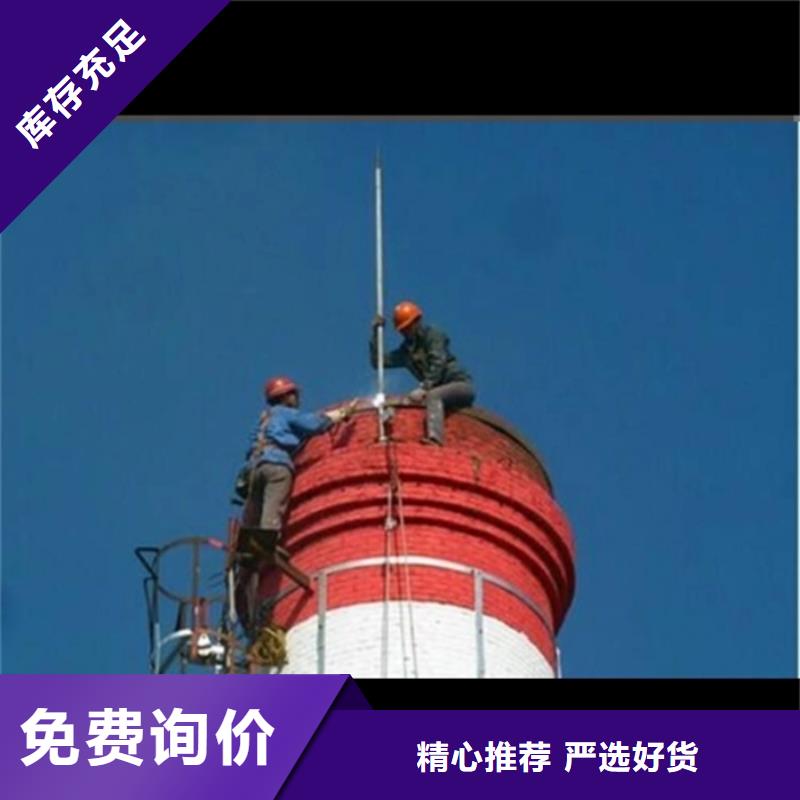 【煙囪維修】涼水塔粉刷實力派廠家