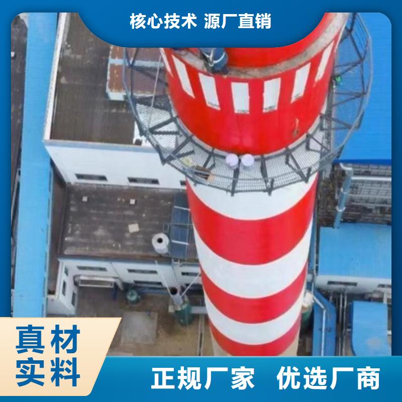 #煙囪裝飾#-性價比高