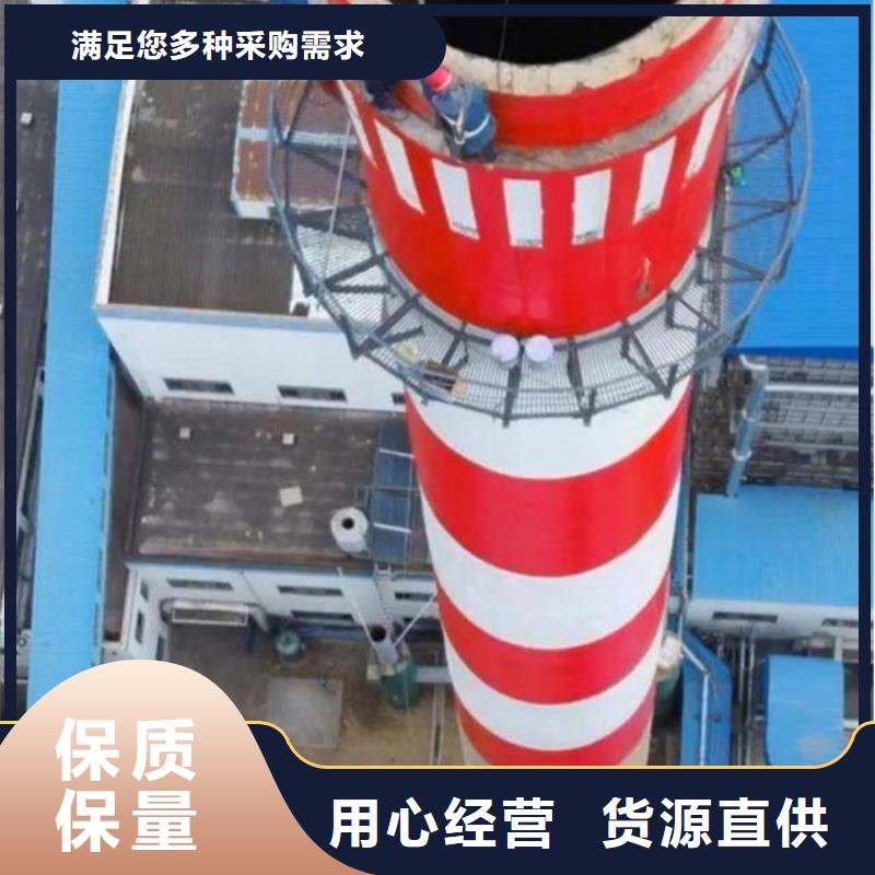 買煙筒墻體粉刷必看-廠家直銷