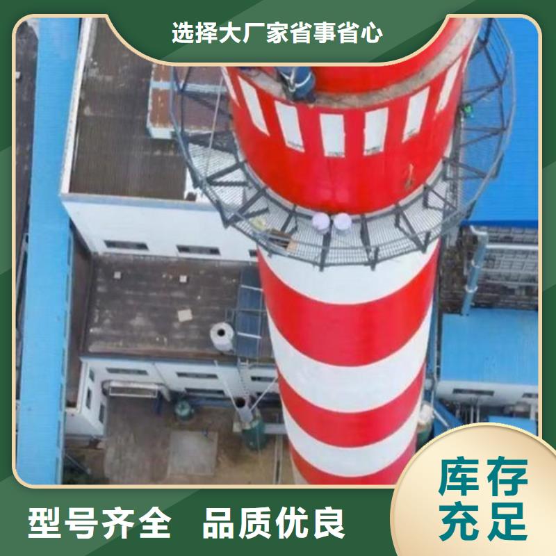 烟囱维修-筒仓施工品牌大厂家