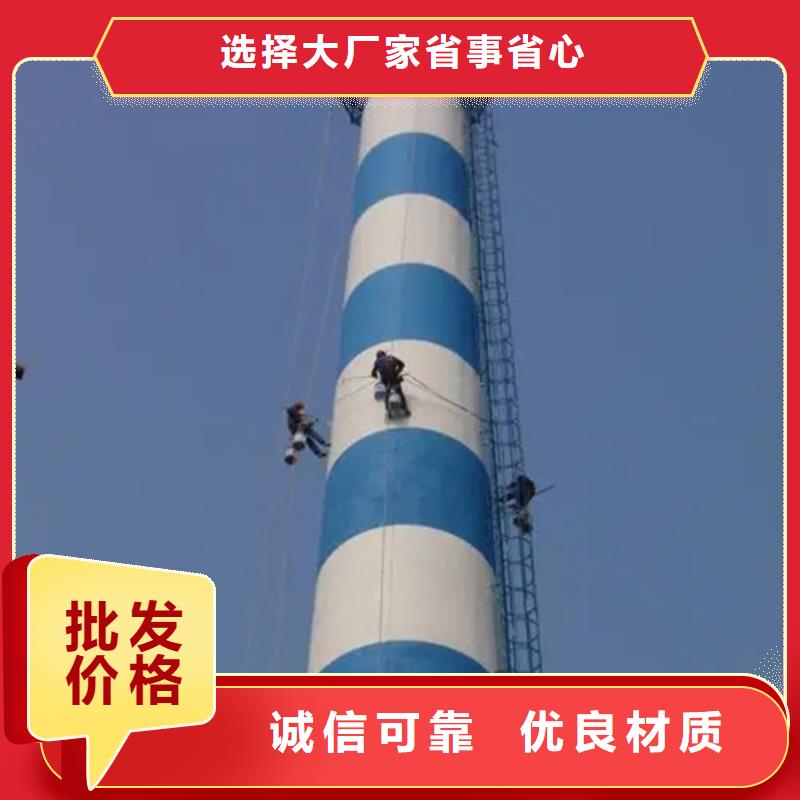 烟囱维修灰库清理自营品质有保障