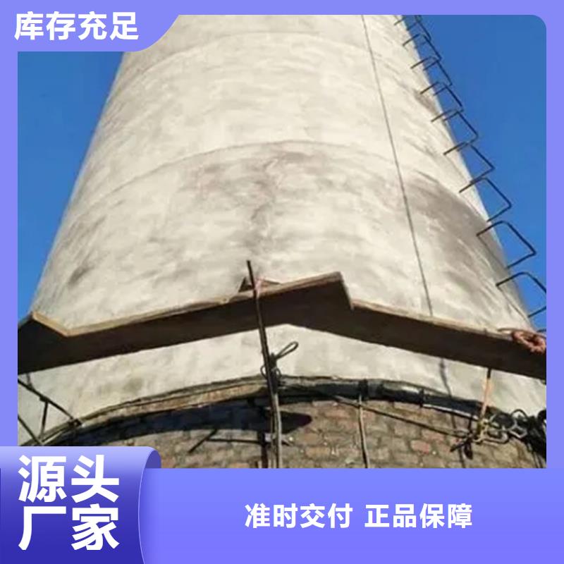 烟囱维修-锅炉房烟囱维修免费安装