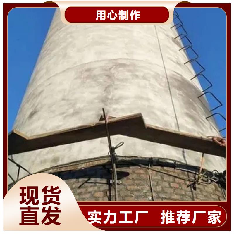 煙筒畫畫煙囪內膽更換專業廠家