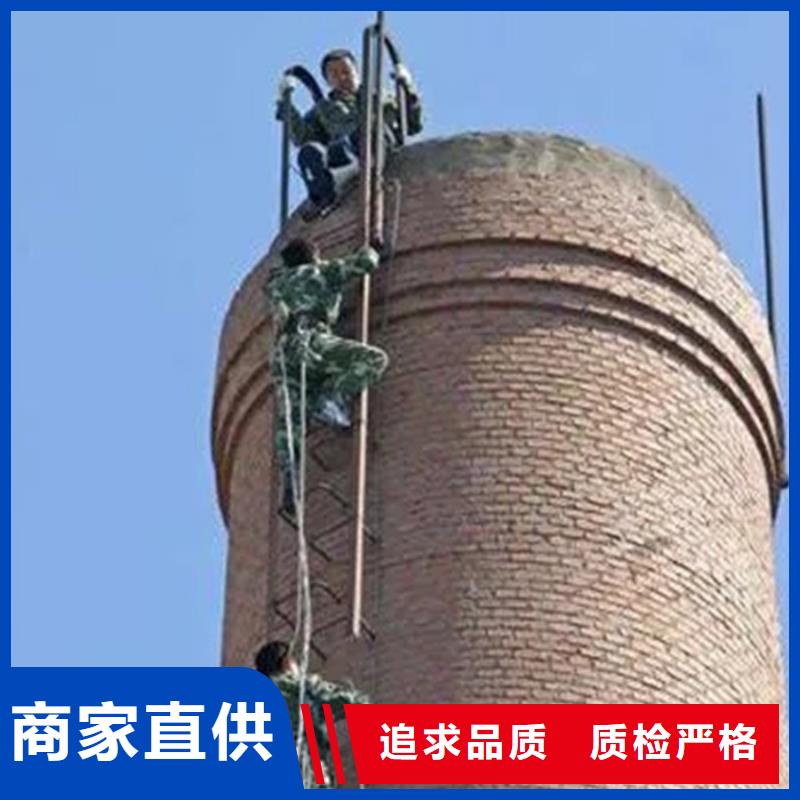 烟囱维修玻璃钢烟囱吊装敢与同行比价格