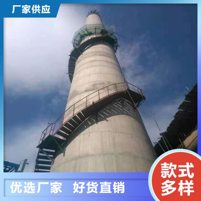 定做混凝土煙囪涂裝的生產廠家