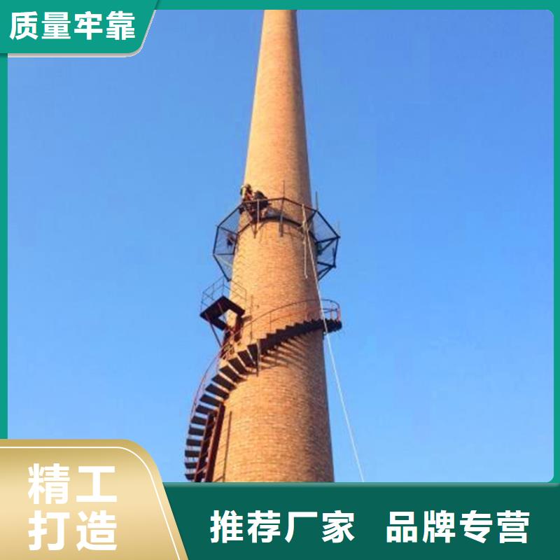 2025歡迎訪問##大煙筒加固##公司