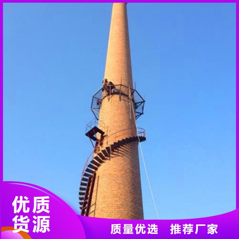 烟囱维修,拆烟囱免费询价
